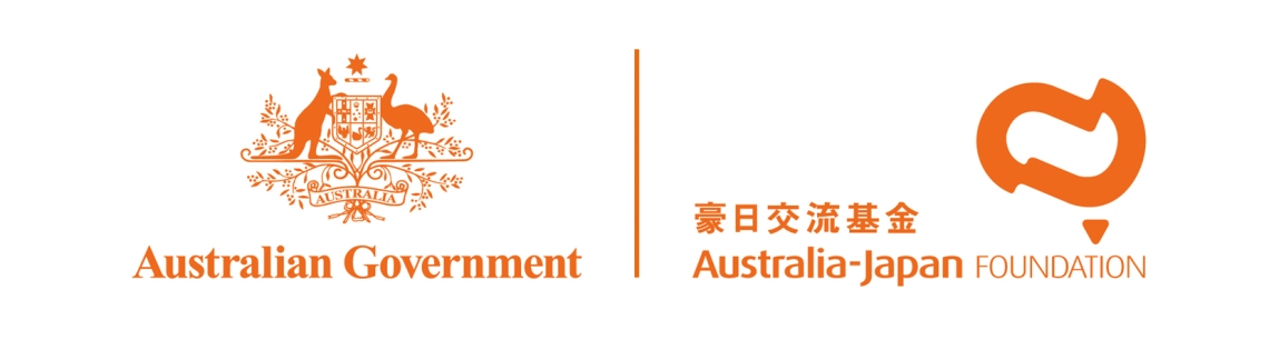jpg-ajf-logo-horizontal-orange-white